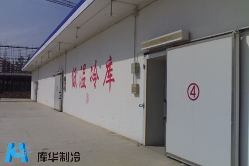 海鮮冷庫建設