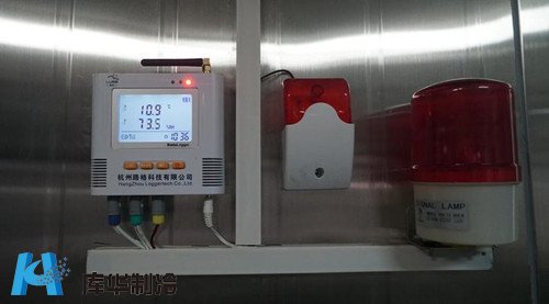 溫濕度監測記錄儀及聲光報警裝置(冷庫剛啟動時)