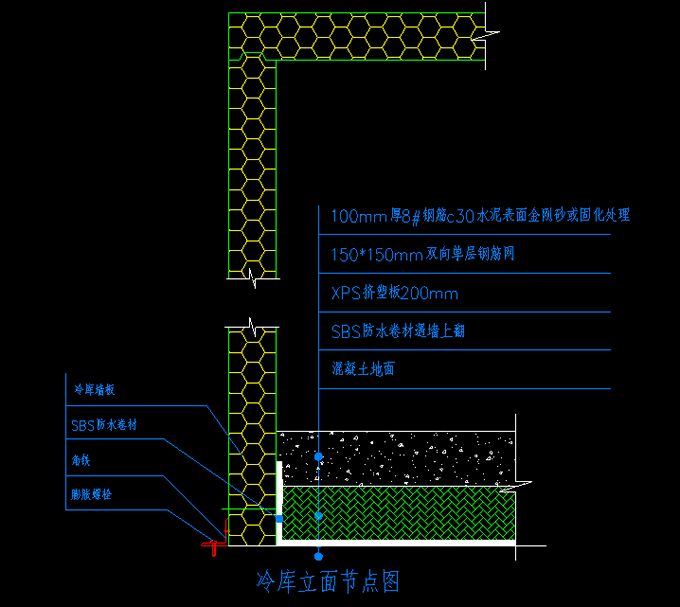 大型冷凍庫設(shè)計方案(冰淇淋生產(chǎn)廠冷庫)