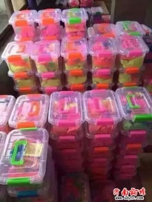 2015新款兒童玩具、童車及日用百貨的批發與二手買賣