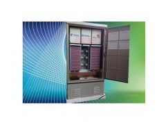 慈溪市中瑞通信設(shè)備銷(xiāo)售廠行情動(dòng)態(tài) 通信設(shè)備供應(yīng)商價(jià)格走勢(shì)與今日?qǐng)?bào)價(jià)解析