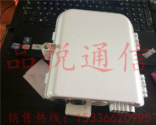 8芯光配箱 通信設(shè)備銷售中的關(guān)鍵設(shè)備欄目解析