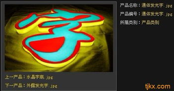 廈門廣告發(fā)布 廈門企業(yè)VI設(shè)計費用 廈門廣告制作找光明興批發(fā)價格 廣告服務(wù)