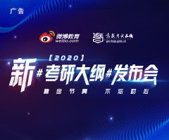 表情 新浪 表情