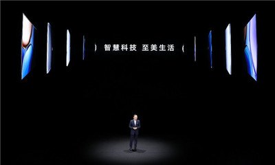 1799元起榮耀智慧屏X2系列發(fā)布,開關機無廣告的高品質(zhì)大屏