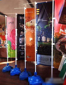 廈門(mén)門(mén)型展架 注水旗桿 門(mén)型展架 廠家直銷