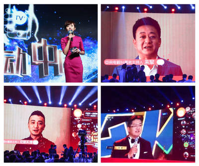 人人都投得起電視廣告,TV+電視入口的新時代來了