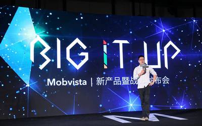 Mobvista 發(fā)布國(guó)內(nèi)首個(gè)原生+視頻廣告聚合平臺(tái) Mintegral | 極客公園