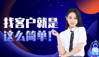 全國(guó)企業(yè)廣告發(fā)布