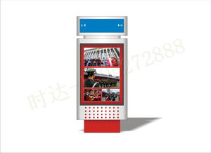 威海路名牌燈箱低價質(zhì)優(yōu)時達廣告制品廠