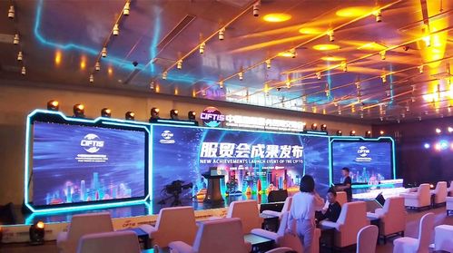 服貿會專場 云天互聯引領信息流廣告投放智能化升級