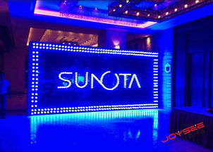 善元堂2015上市盛典 攜手郎平啟動(dòng)央視廣告新篇，品牌戰(zhàn)略全面升級