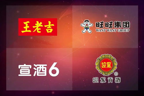 今麥郎“今誠團(tuán)結(jié)，暖心抗疫”廣告發(fā)布 用行動(dòng)詮釋民族品牌的責(zé)任與擔(dān)當(dāng)
